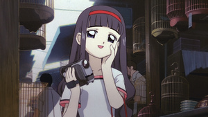 Cardcaptor Sakura Movie 1